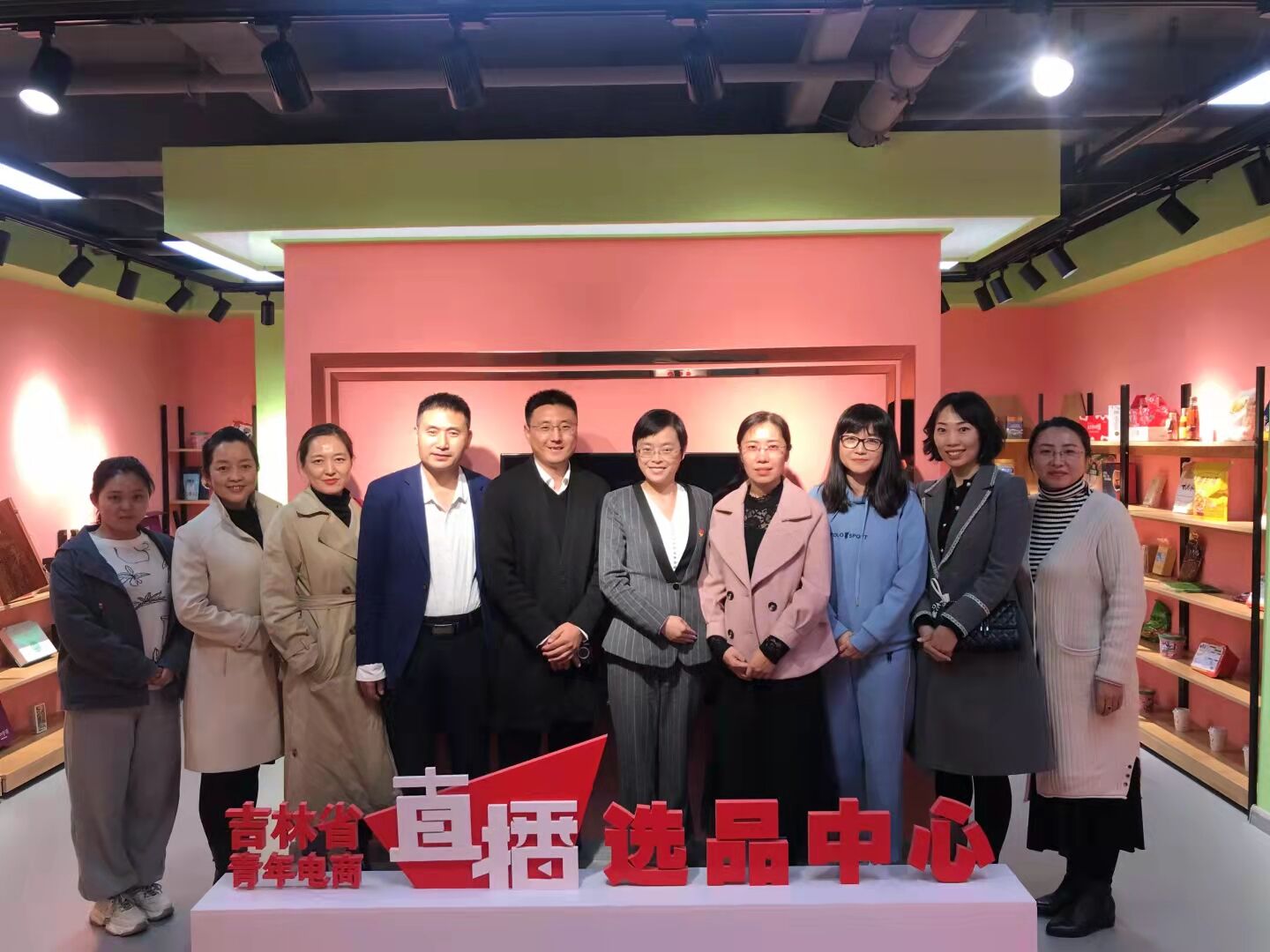 学院赴百变手跨境电商及玄德传媒公司走访交流